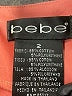 Bebe Solid Pink Casual Pants Size 2 - photo 7