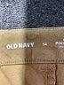 Old Navy Solid Tan Khakis Size 14 - photo 4