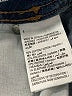 Inc Denim Blue Jeans Size 8 - photo 8