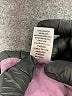 Indigo Thread Co. Purple Fleece Size 1X - photo 7