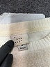 A New Day 100% Polyester Solid Ivory Pullover Sweater Size M - photo 7