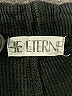Eterne Black Track Pants Size S - photo 4
