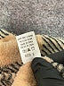 Unbranded Checkered-gingham Brown Jacket Size L - photo 6
