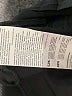 Reserved Solid Black Casual Skirt Size XL - photo 6