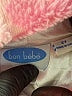 Bon Bebe 100% Polyester Pink Coat Size 2T - photo 3