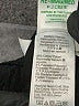 J.Crew Black Jeggings Size 27 waist - photo 9