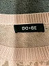 Do & Be Animal Print Pink Pullover Sweater Size M - photo 7