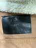Refuge Brown Jacket Size M - photo 6