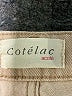 Cotélac Tan Jeans Size Med (1) - photo 7