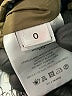 Aztech Mountain Blue Jacket Size 0 - photo 7