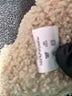 Unbranded 100% Polyester Black Vest Size S - photo 8