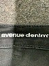 Avenue Black Jeans Size 18 (petite) - photo 4