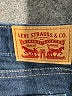 Levi's Blue Jeans Size 31 waist - photo 7