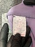 Apana Purple Active Pants Size M - photo 5