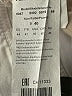 Cambio Jeans Ivory Jeans Size 10 - photo 8