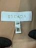 Escada Tweed Pink Brown Blazer Size EU 34 / US 4 - photo 6