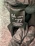 Nic + Zoe Solid Black Active Pants Size M - photo 8