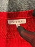 Assorted Brands 100% Acrylic Stripes Red Pullover Sweater Size M - photo 7