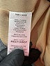 Louna Animal Print Brown Casual Dress Size XS - photo 8