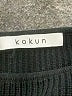 Kokun 100% Cotton Black Pullover Sweater Size M - photo 7
