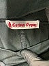 Curious Gypsy Black Active Pants Size S - photo 4