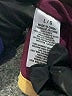 Prince & Fox 100% Polyester Burgundy Pullover Sweater Size L - photo 8