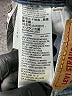 Levi's Blue Jeans Size 25 waist - photo 8