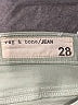 Rag & Bone/JEAN Green Jeans Size 28 waist - photo 3