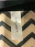 Tacera 100% Polyester Chevron-herringbone Tan Casual Dress Size XL - photo 7