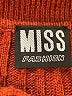 Assorted Brands Brown Cardigan Size S (estimated) - photo 7