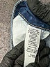 One 5 One Stripes Blue Jeans Size 18W - photo 5