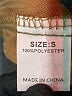Unbranded 100% Polyester Brown Tan Jacket Size S - photo 7