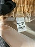 Cato Stripes Tan Casual Skirt Size 18 - 20 Plus - photo 5