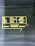 New Balance Blue Active Pants Size L - photo 7