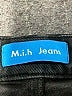m.i.h Jeans Chevron-herringbone Black Jeans Size M (estimated) - photo 6