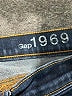 Gap Solid Blue Jeans Size 31 waist - photo 7