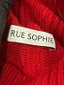 Sophie Rue Solid Red Wool Pullover Sweater Size XS - photo 7