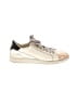 Dolce Vita Ivory White Sneakers Size 8 - photo 1