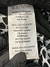 MICHAEL Michael Kors Animal Print Gray Casual Skirt Size XL - photo 5
