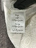 Alya 100% Polyester White Casual Skirt Size L - photo 5