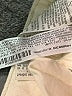 Zara Ivory Jeans Size 6 - photo 8