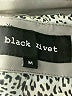 Black Rivet Gray Jacket Size M - photo 6
