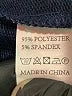 Unbranded Blue Poncho Size S - photo 8