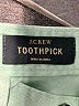 J.Crew Color Block Green Jeans Size 28 waist - photo 6