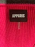 Apparis Pink Red Cardigan Size 2X (estimated) - photo 7