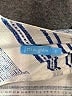 J. McLaughlin Stripes Blue Casual Dress Size S - photo 7