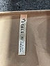 Assorted Brands Tan Trenchcoat One size - photo 6