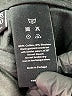Asket Black Casual Pants Size 28 waist - photo 9