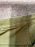 Uniqlo Green Active Pants Size M - photo 7