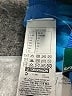 Decathlon 100% Polyamide Blue Athletic Shorts Size S - photo 3